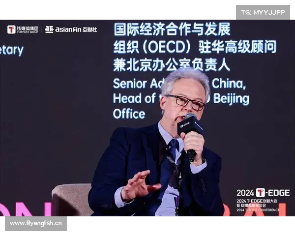 美媒热议谁将成为特朗普的新科技密友 多人候选引发关注 美媒热议谁将成为特朗普的新科技密友 多人候选引发关注