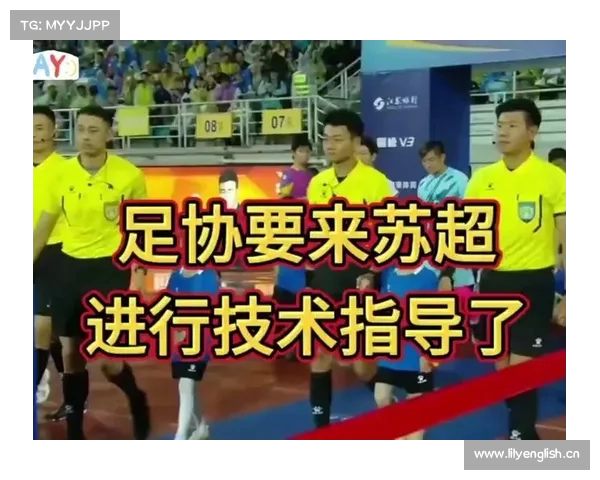 苏超三战全败垫底 常州足协工作人员回应球员压力称其为业余性质 苏超三战全败垫底 常州足协工作人员回应球员压力称其为业余性质