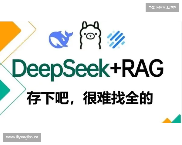 阿里DeepSeek工程师春节坚守办公室全力攻关研发项目 阿里DeepSeek工程师春节坚守办公室全力攻关研发项目